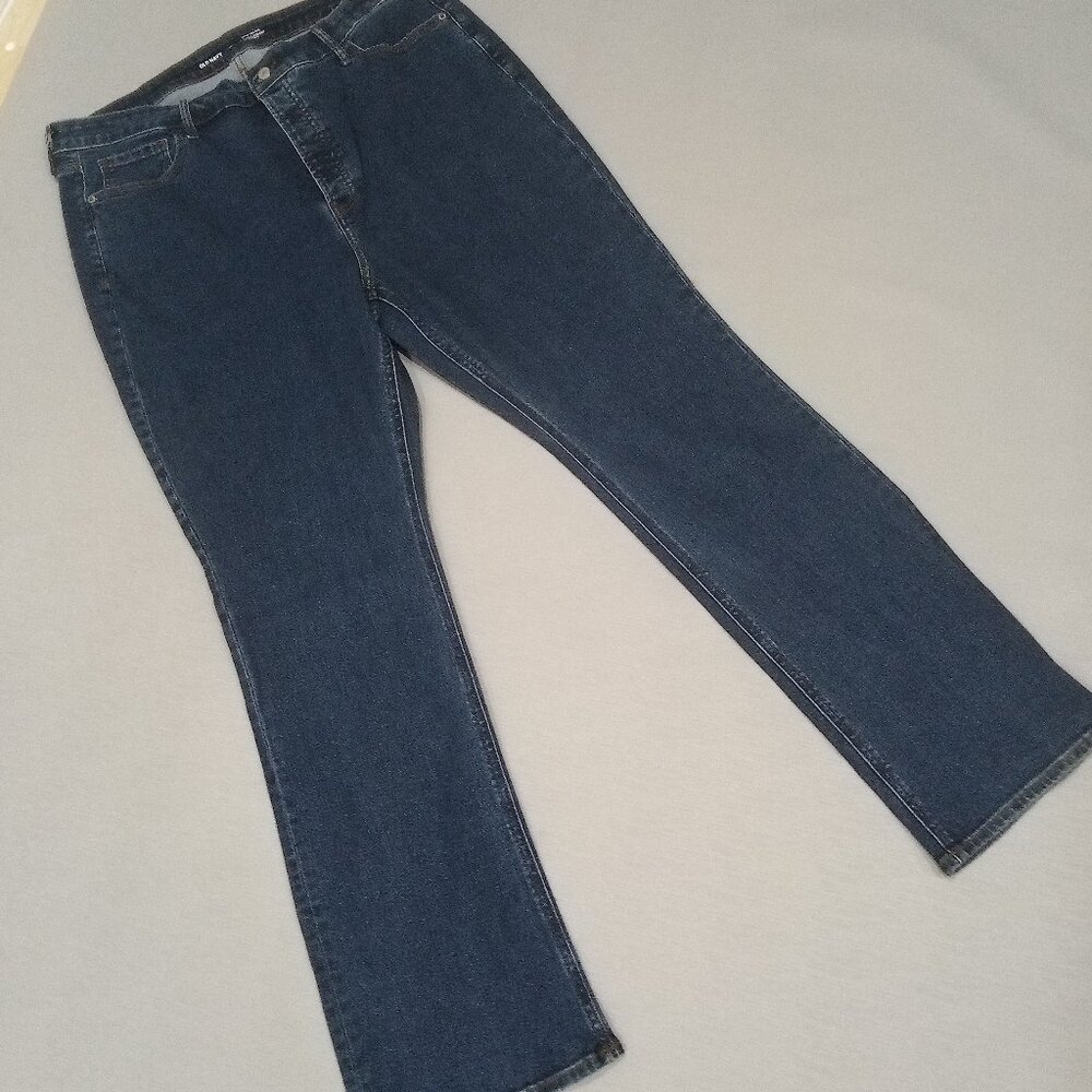 NWT Old Navy Extra High Rise